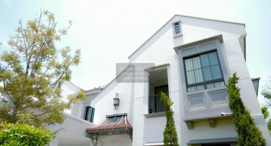 Haus zum Kauf mit 4 Zimmer in Saphan Sung, Bangkok