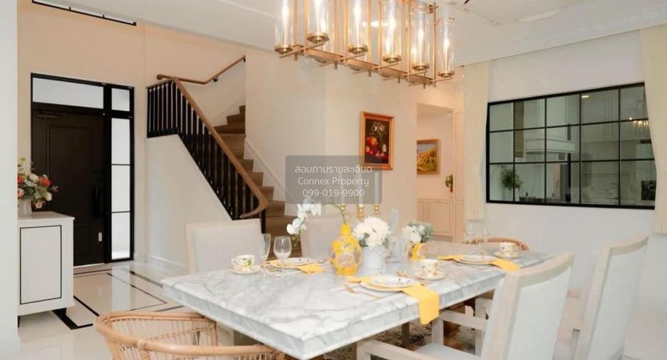 Haus zum Kauf mit 4 Zimmer in Saphan Sung, Bangkok
