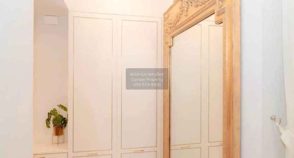 Haus zum Kauf mit 4 Zimmer in Saphan Sung, Bangkok