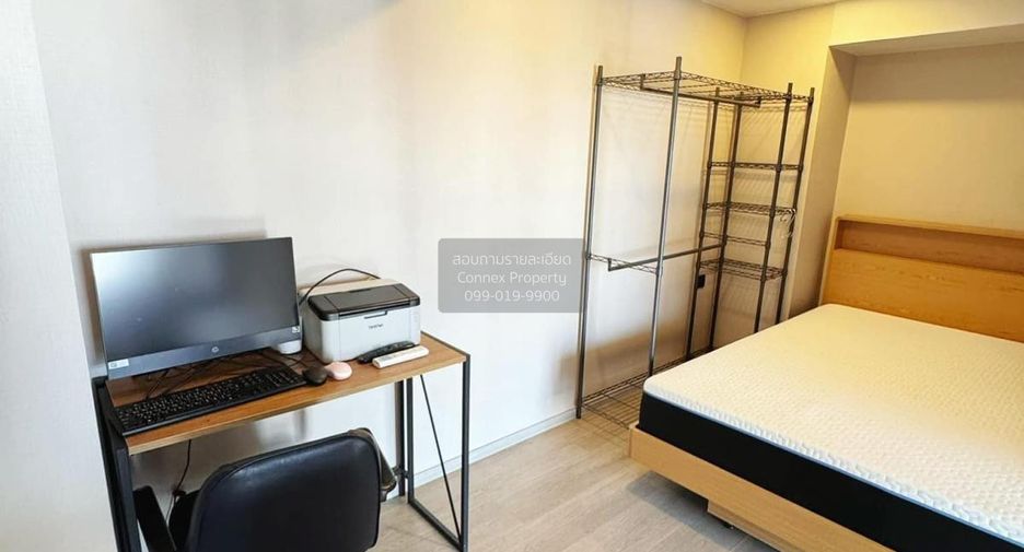 For sale 1 bed condo in Pathum Wan, Bangkok