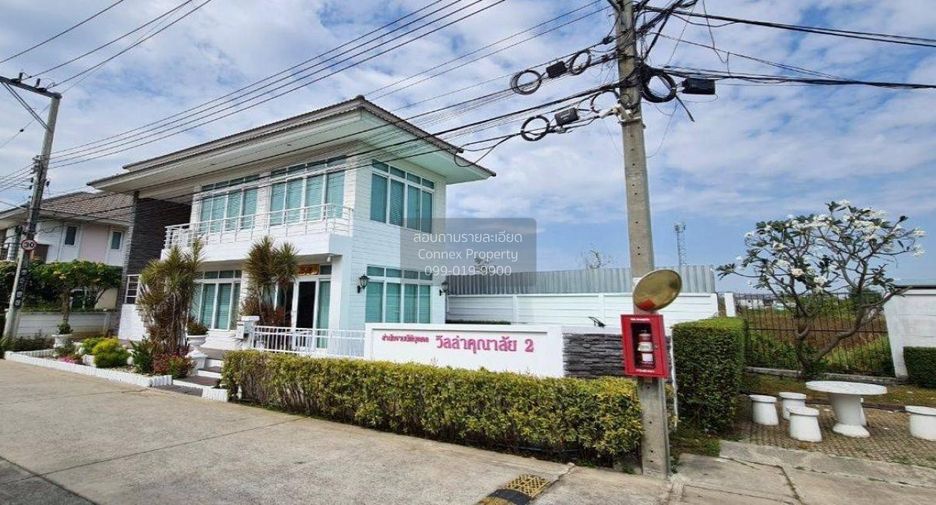 Haus zum Kauf mit 3 Zimmer in Bang Yai, Nonthaburi