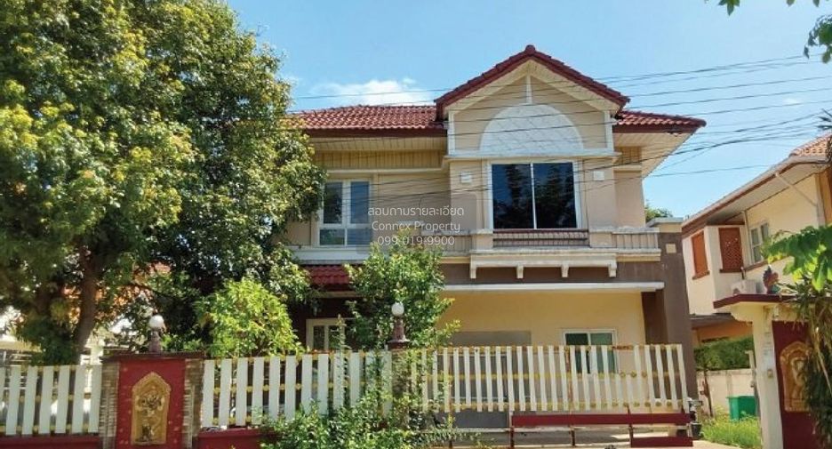 Haus zum Kauf mit 3 Zimmer in Lat Krabang, Bangkok