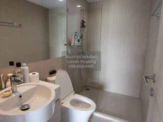 À vendre 2 chambres condo à Pak Kret, Nonthaburi