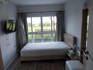 À vendre 2 chambres condo à Pak Kret, Nonthaburi