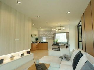 À vendre 3 chambres maison à Bang Kruai, Nonthaburi