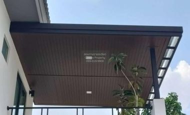 À vendre 3 chambres maison à Bang Kruai, Nonthaburi