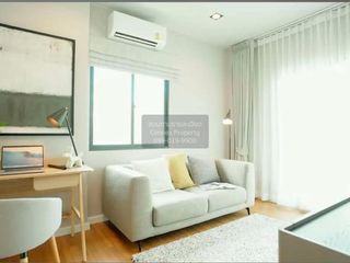 À vendre 3 chambres maison à Bang Kruai, Nonthaburi