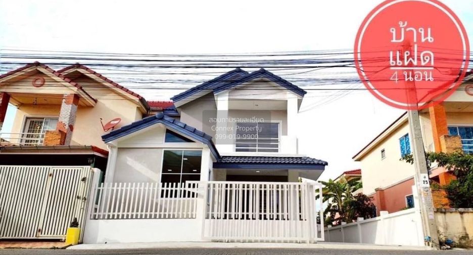 Haus zum Kauf mit 4 Zimmer in Bang Bua Thong, Nonthaburi