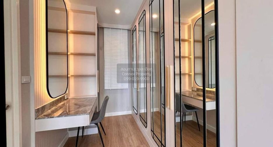 Haus zum Kauf mit 5 Zimmer in Bang Bon, Bangkok