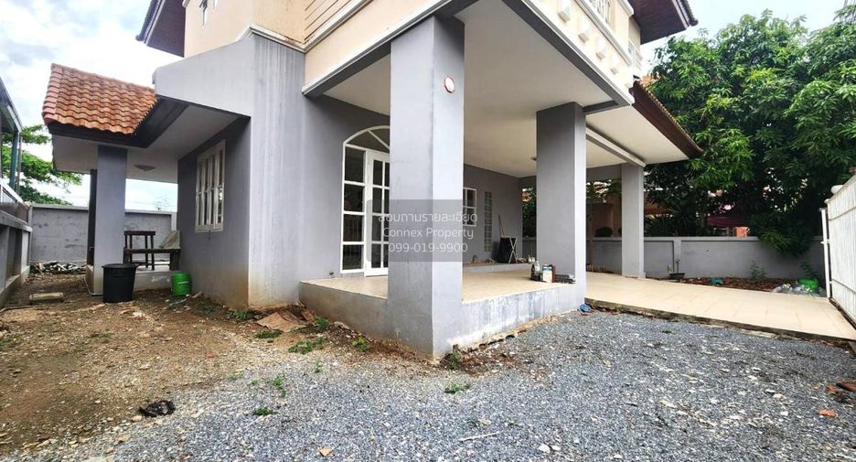 Haus zum Kauf mit 3 Zimmer in Bang Bua Thong, Nonthaburi