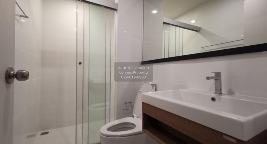 Wohnung zum Kauf mit 2 Zimmer in Mueang Nonthaburi, Nonthaburi