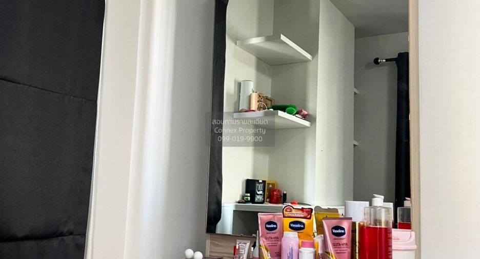 For sale 1 bed condo in Mueang Samut Prakan, Samut Prakan