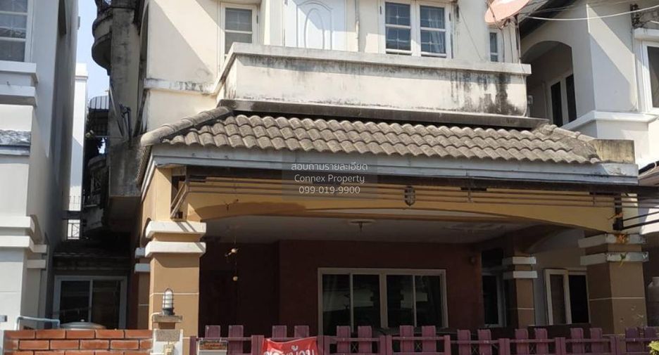 For sale 4 bedrooms house in Chatuchak, Bangkok