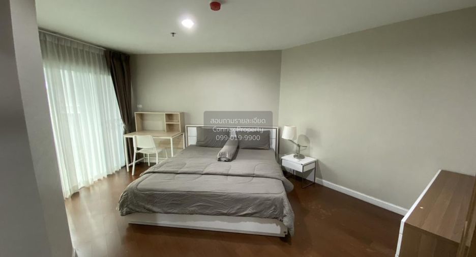 Wohnung zum Kauf mit 3 Zimmer in Huai Khwang, Bangkok