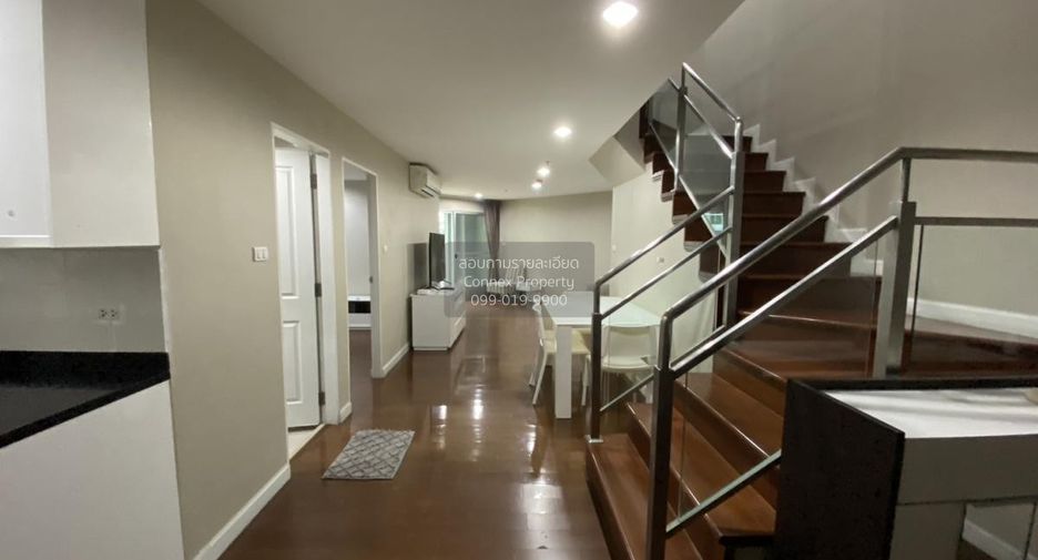 Wohnung zum Kauf mit 3 Zimmer in Huai Khwang, Bangkok
