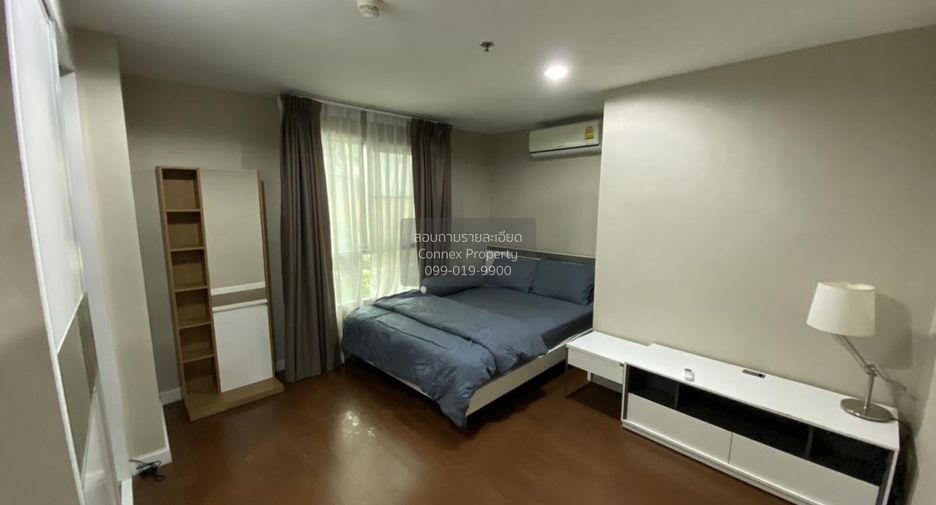 Wohnung zum Kauf mit 3 Zimmer in Huai Khwang, Bangkok
