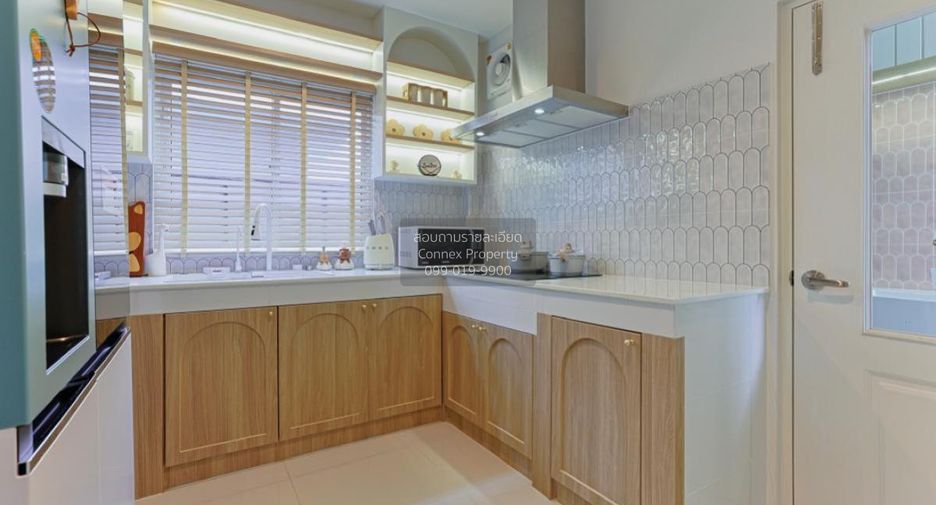 Haus zum Kauf mit 4 Zimmer in Bang Khen, Bangkok