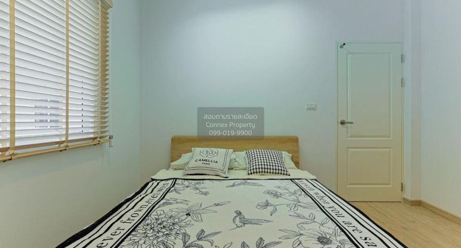 Haus zum Kauf mit 4 Zimmer in Bang Khen, Bangkok