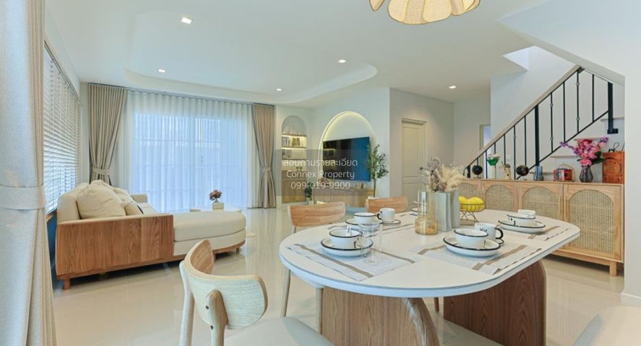 Haus zum Kauf mit 4 Zimmer in Bang Khen, Bangkok