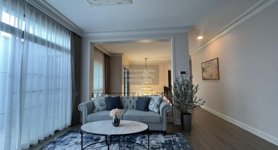 Haus zum Kauf mit 5 Zimmer in Saphan Sung, Bangkok