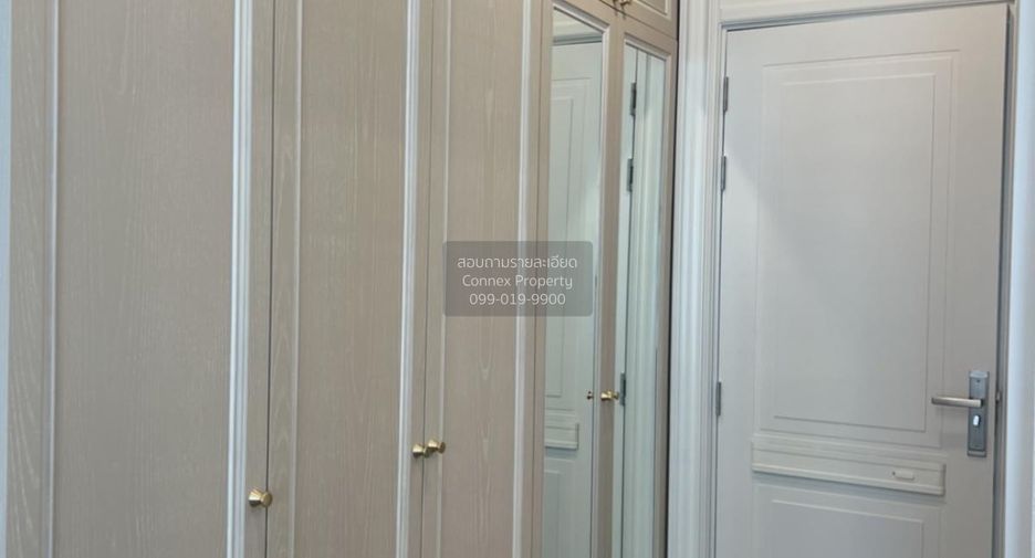 Haus zum Kauf mit 5 Zimmer in Saphan Sung, Bangkok