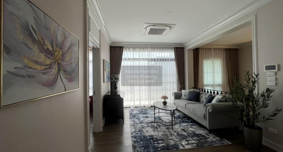 Haus zum Kauf mit 5 Zimmer in Saphan Sung, Bangkok