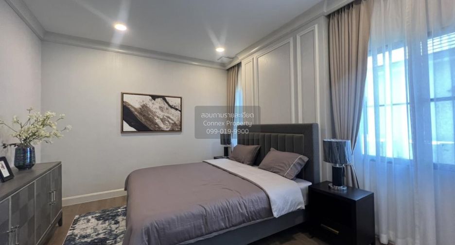 Haus zum Kauf mit 5 Zimmer in Saphan Sung, Bangkok
