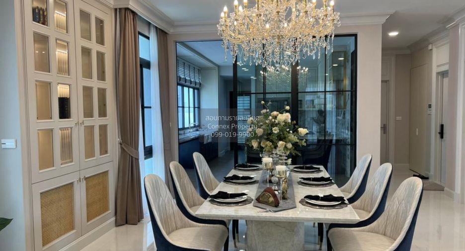 Haus zum Kauf mit 5 Zimmer in Saphan Sung, Bangkok