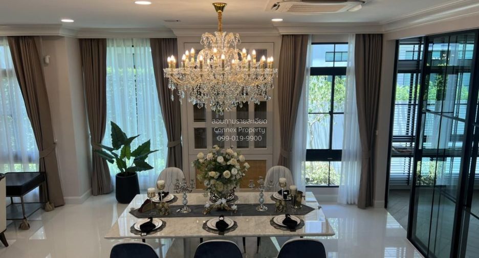 Haus zum Kauf mit 5 Zimmer in Saphan Sung, Bangkok