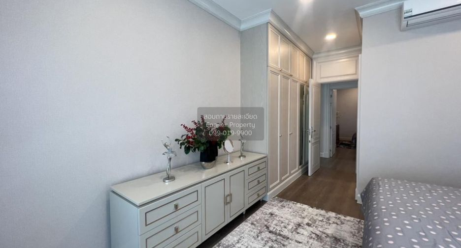 Haus zum Kauf mit 5 Zimmer in Saphan Sung, Bangkok