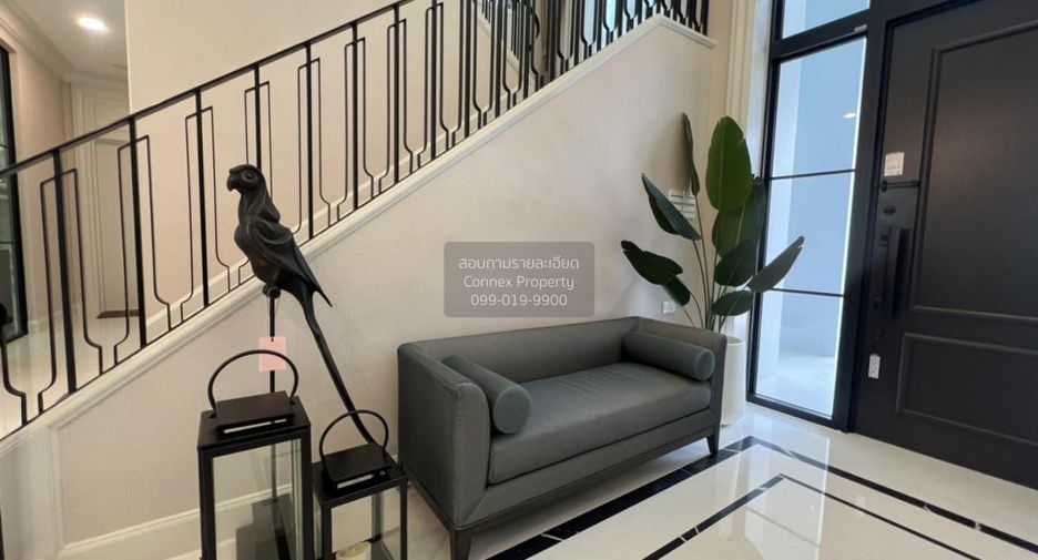 Haus zum Kauf mit 5 Zimmer in Saphan Sung, Bangkok