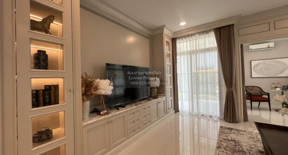 Haus zum Kauf mit 5 Zimmer in Saphan Sung, Bangkok