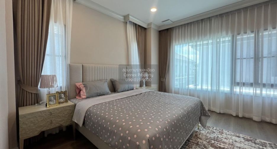 Haus zum Kauf mit 5 Zimmer in Saphan Sung, Bangkok