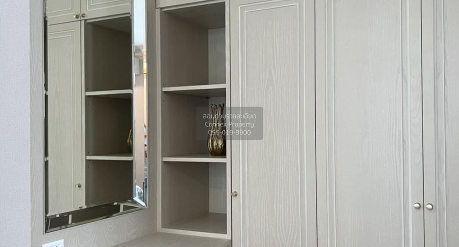 Haus zum Kauf mit 5 Zimmer in Saphan Sung, Bangkok