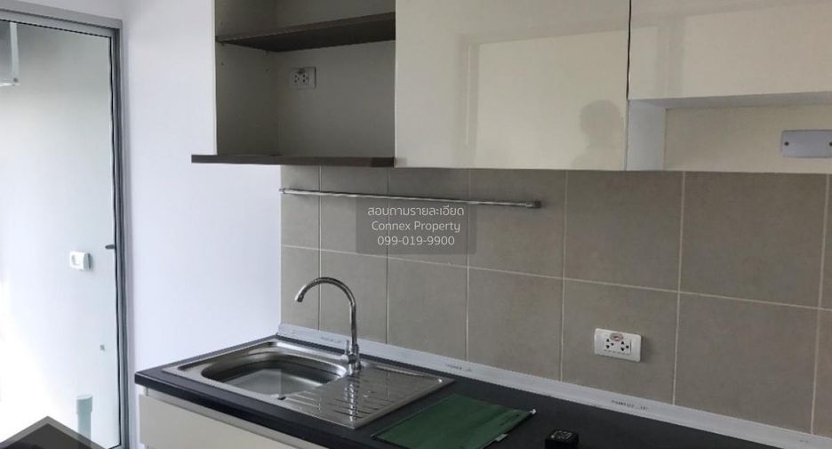 À vendre 2 chambres condo à Pak Kret, Nonthaburi