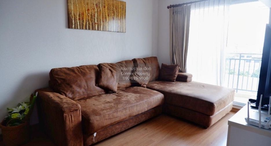 À vendre 2 chambres condo à Pak Kret, Nonthaburi