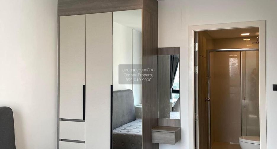 Condo en venta de 1 habitaciones en Phaya Thai, Bangkok