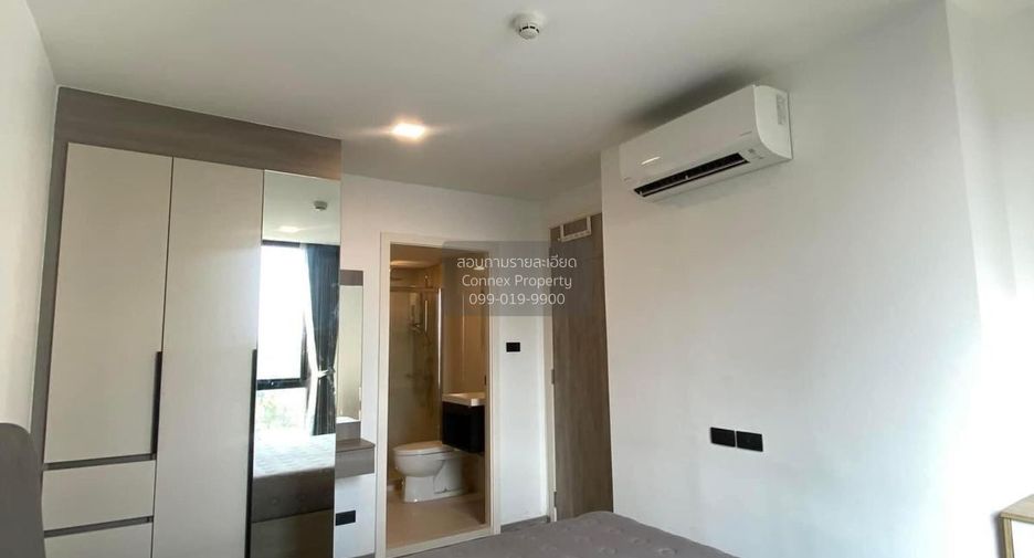 Condo en venta de 1 habitaciones en Phaya Thai, Bangkok