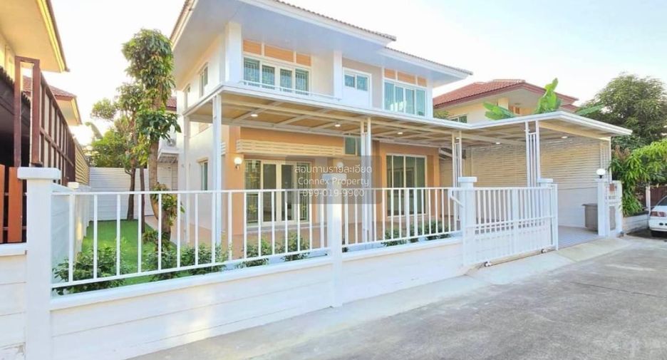 Haus zum Kauf mit 4 Zimmer in Bang Bua Thong, Nonthaburi