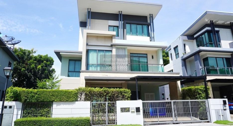 À vendre 4 chambres maison à Bueng Kum, Bangkok