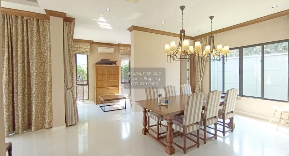 À vendre 4 chambres maison à Bueng Kum, Bangkok