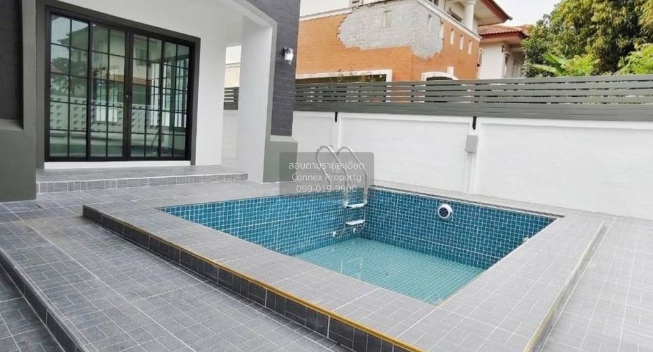 Haus zum Kauf mit 3 Zimmer in Bang Bua Thong, Nonthaburi