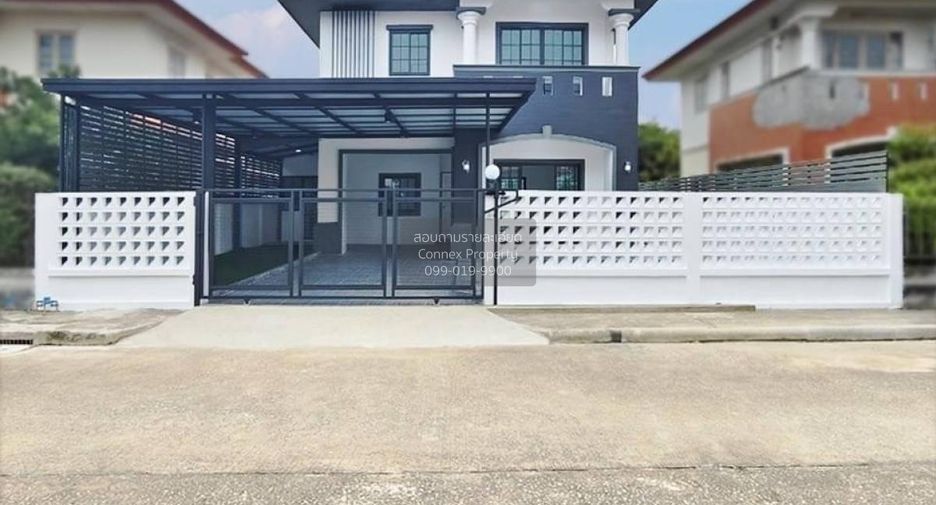Haus zum Kauf mit 3 Zimmer in Bang Bua Thong, Nonthaburi