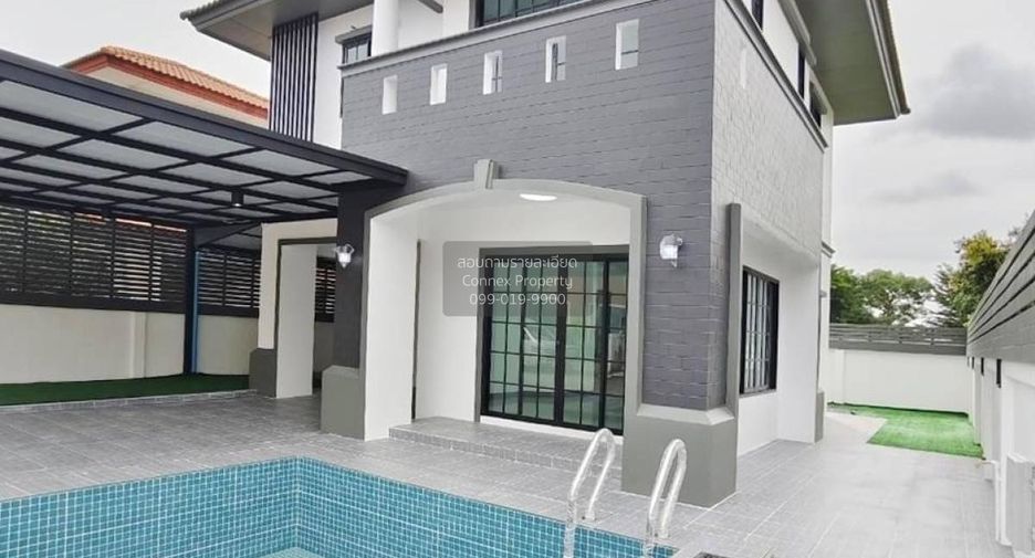 Haus zum Kauf mit 3 Zimmer in Bang Bua Thong, Nonthaburi