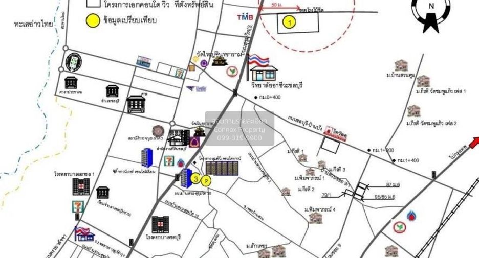 Condo en venta de 2 habitaciones en Mueang Chon Buri, Chonburi