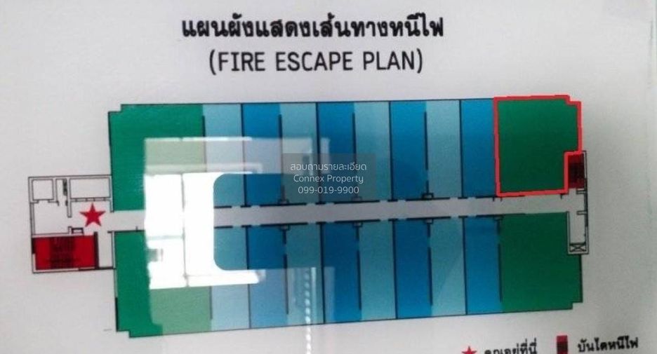 Condo en venta de 2 habitaciones en Mueang Chon Buri, Chonburi