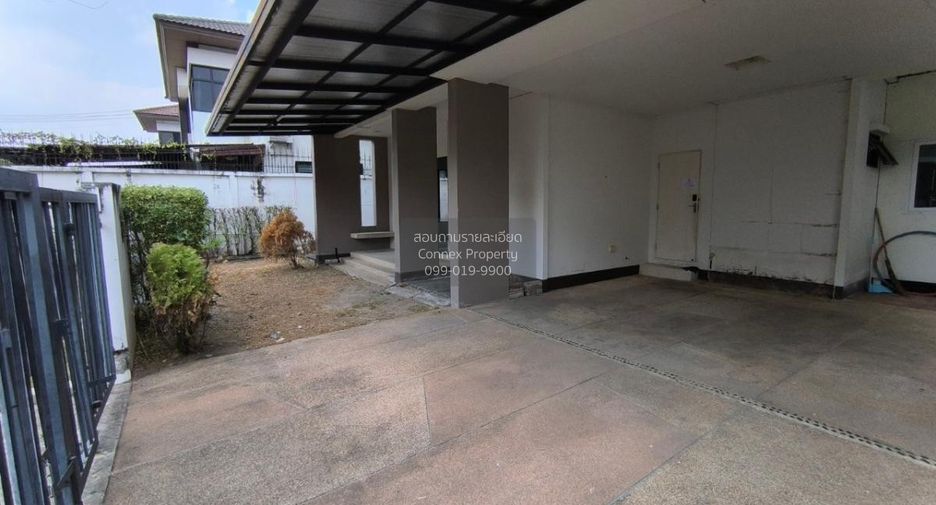 Haus zum Kauf mit 4 Zimmer in Sai Mai, Bangkok