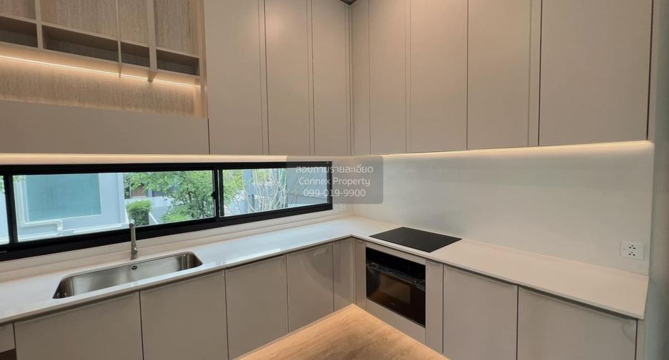 Haus zum Kauf mit 4 Zimmer in Saphan Sung, Bangkok