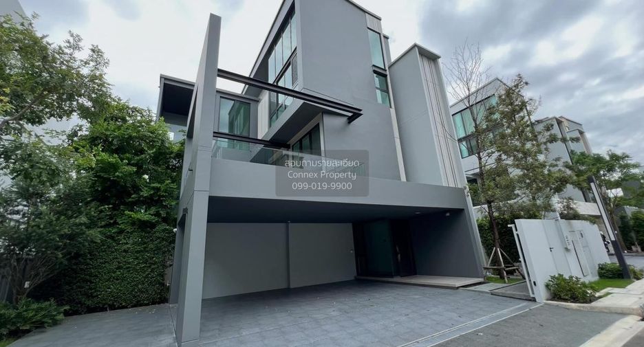 Haus zum Kauf mit 4 Zimmer in Saphan Sung, Bangkok