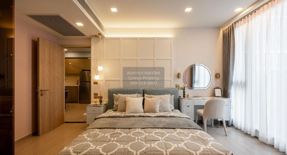 À vendre 2 chambres condo à Huai Khwang, Bangkok